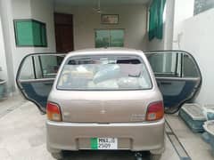 Daihatsu Cuore 2008Rs899000. .