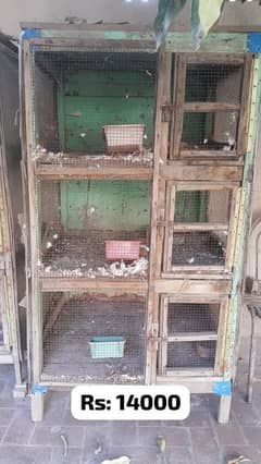 used 5 different cages for sale. . excellent solid wood , long lasting.