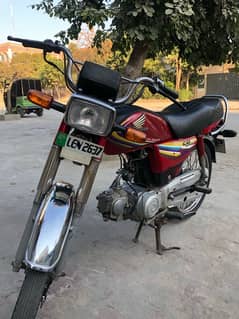 Honda CD 70 2014