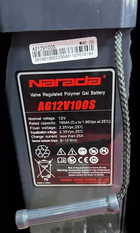 Narada dry battery 150 Ah 0