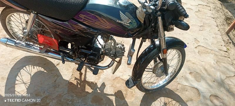 Honda CD Dream for sale 0