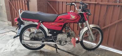 my bike condition is very good