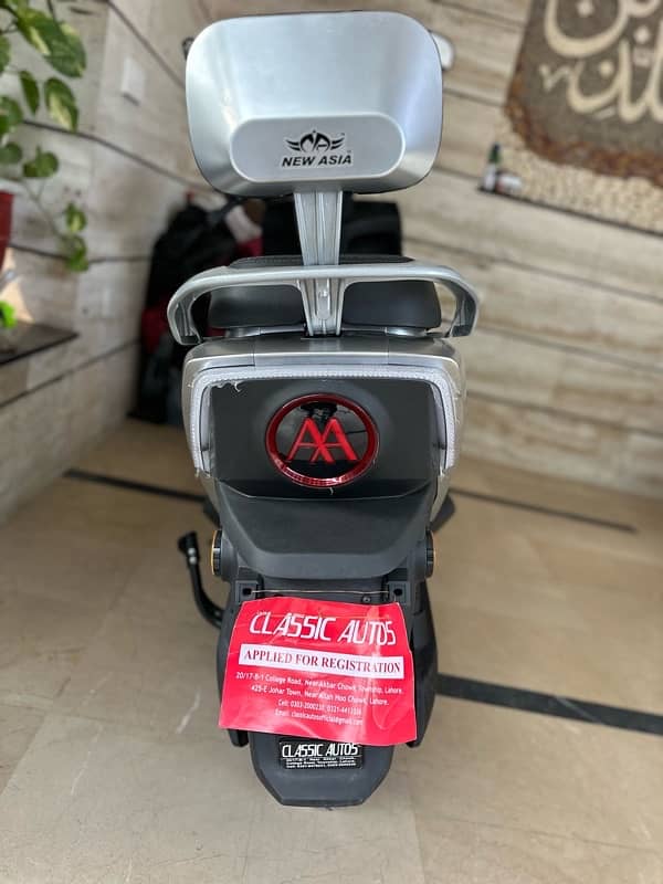 new Asia ramza F507 Tiger electric scotty by Aima 2