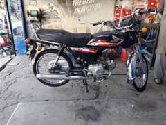 honda 70 2008model