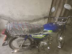 CD 70 new bike