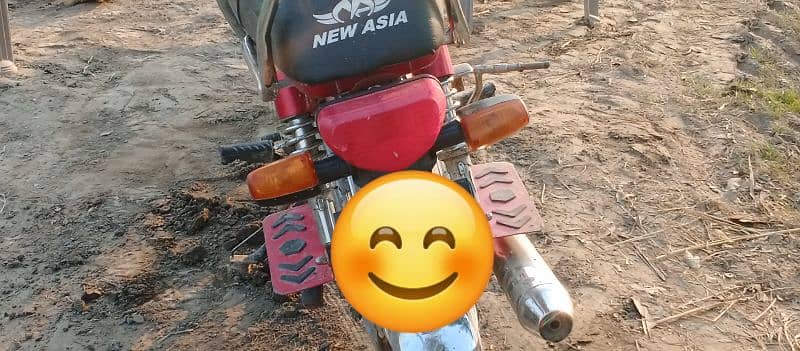 super Asia 70cc 1