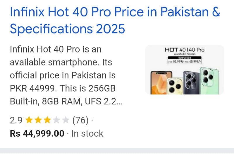 INFINIX HOT 40 PRO 8/256 GB 5