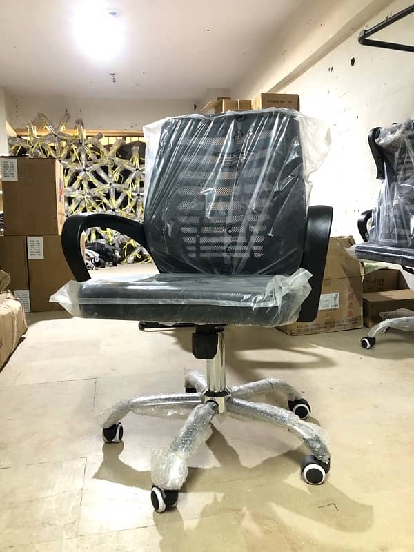 office chair 3