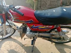 bike for sale