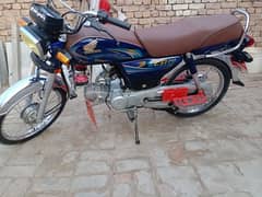 Honda CD 70 modal 2024