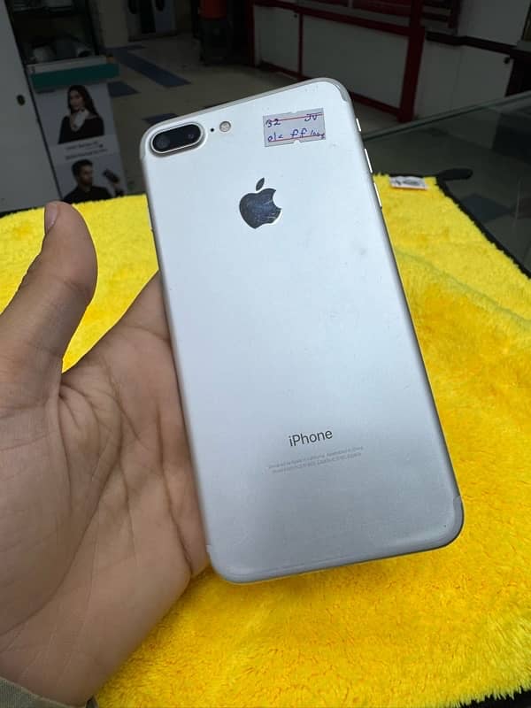 iPhone 7 Plus Non-PTA JV - Only 15,000 PKR 1