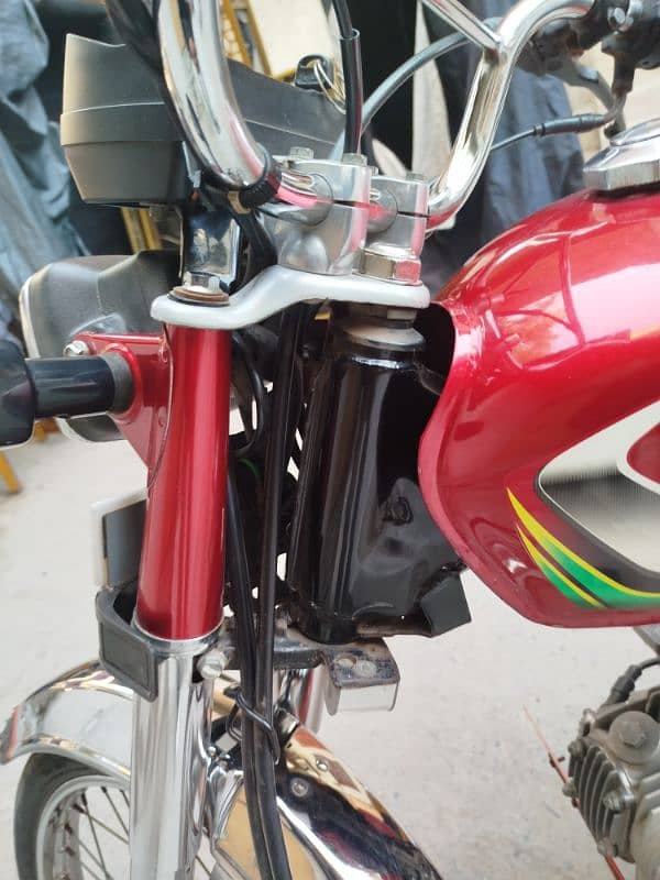 Honda 70Cc 1