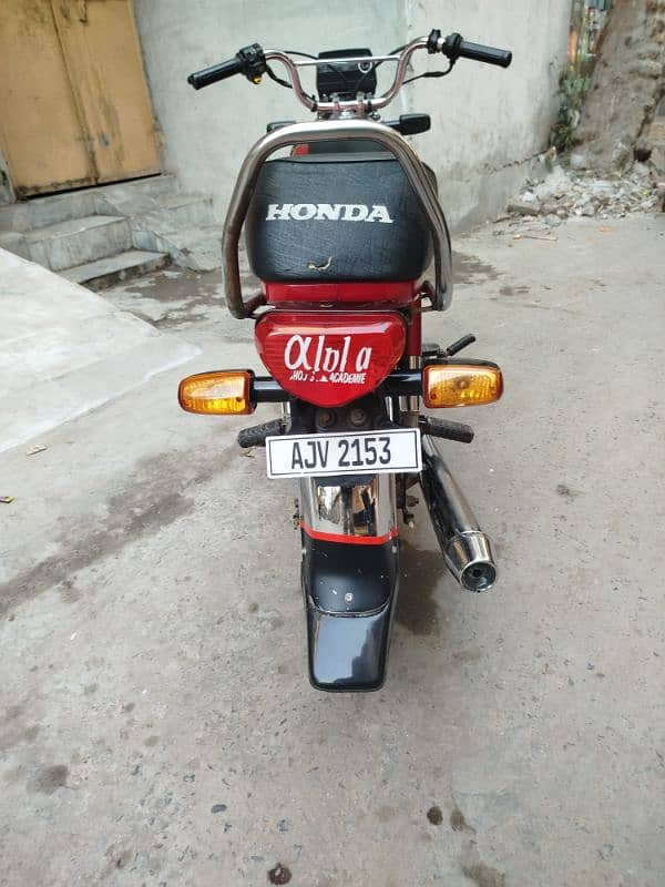 Honda 70Cc 2