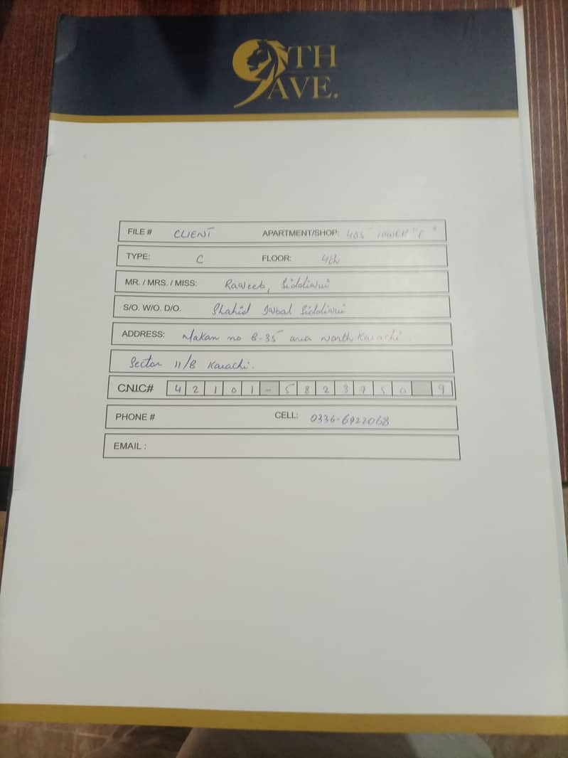Flat file for sale 6