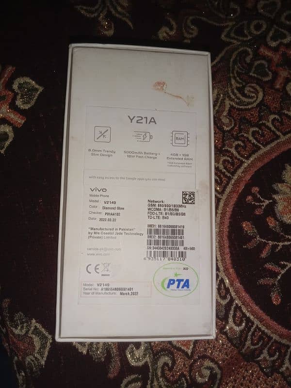 vivo y21 PDF proof 10 by 10 condition Volkswagen 2