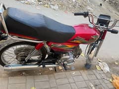 united 70 cc