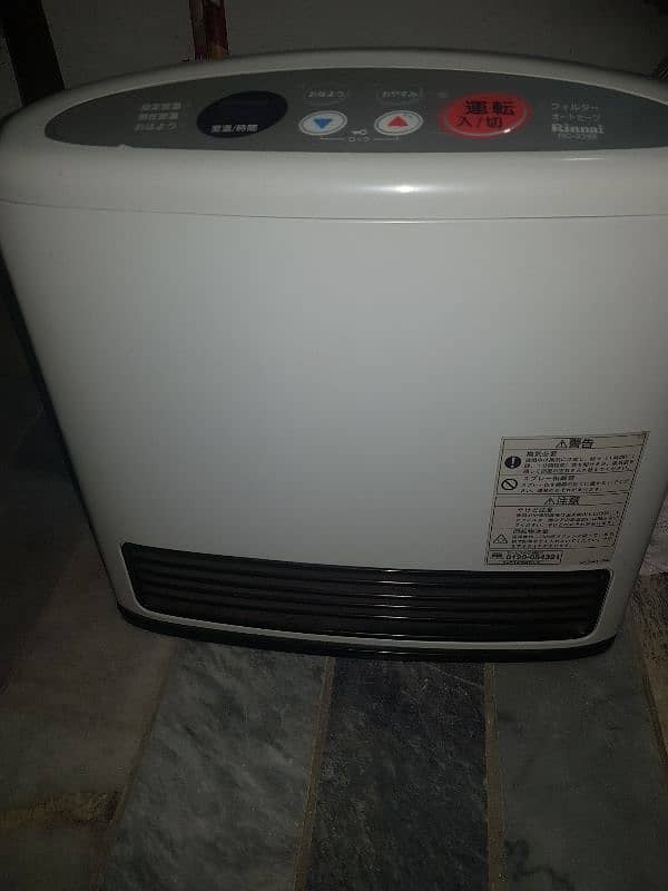 Rinnal Hybrid heater for sale 0