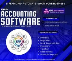 Accounting Software