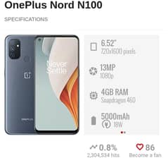 One plus N100