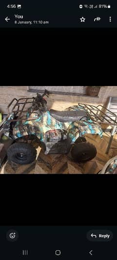 atv quad bike for sale