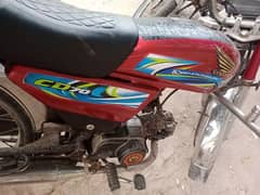 Honda 70 Sab kam Abhi Abhi kraya