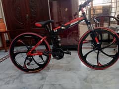 box pack bicycle for sale