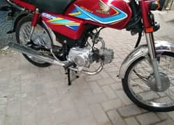 Honda CD70 bike urgent sale