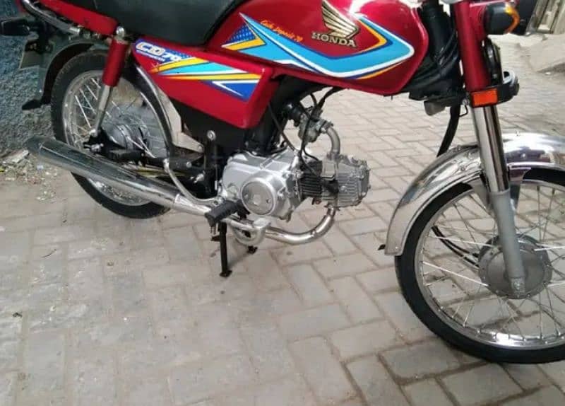 Honda CD70 bike urgent sale 0