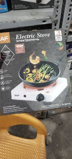 Hot plate Raf Best qolity no1