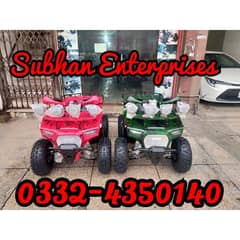 150cc Luxury Sports Allowy Rims Atv Quad Bikes Delivery In All Pak