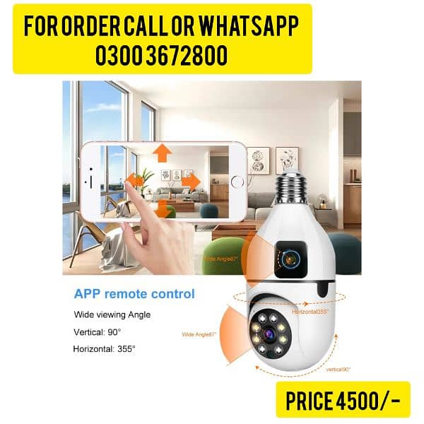 WIFI Outdoor HD Wireless Waterproof IP Security Camera 5