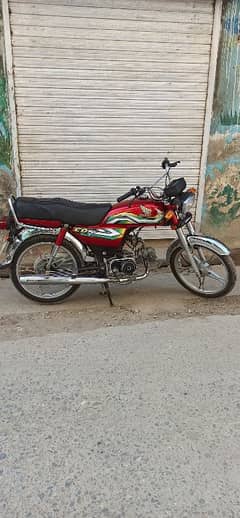 honda 70 all Punjab number ( RAWALPINDI) contact 03246931933