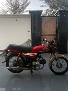 Honda CD 70