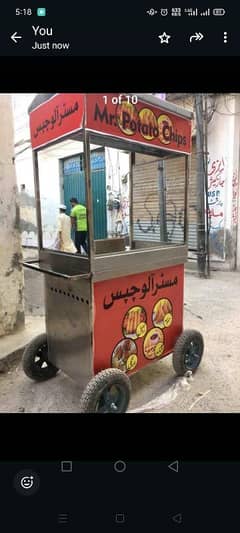 Fries Cart for Sale