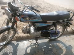 Unique 70cc 2020 model,