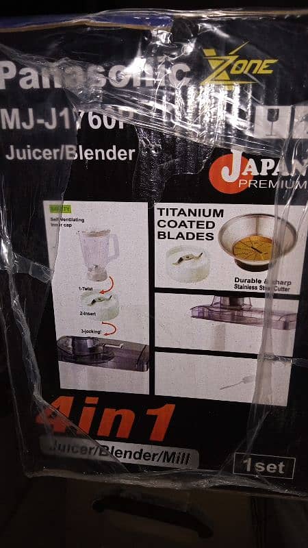 Panasonic juicer and blender 4 in 1 0