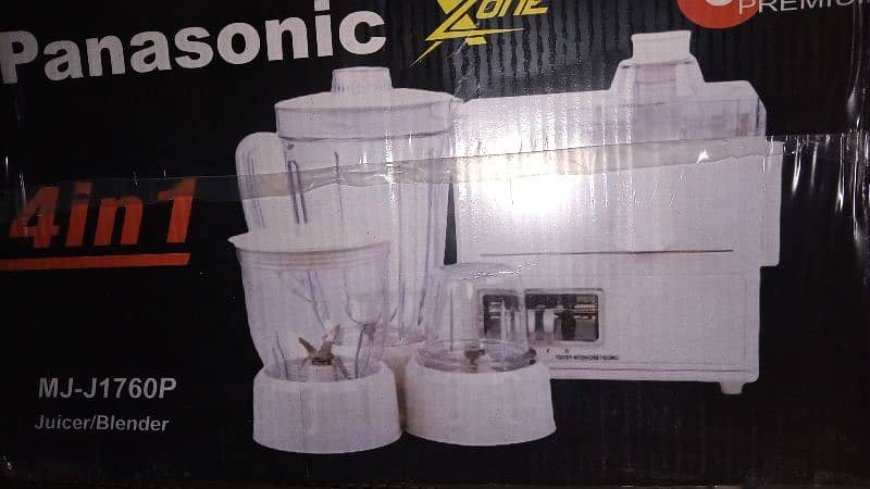 Panasonic juicer and blender 4 in 1 1