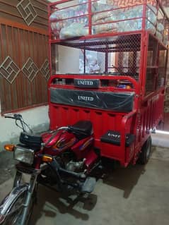 United 100cc Loader Rikhwa with additional cover