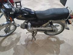 United 70cc 2020 Model