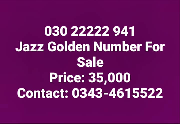 Jazz Golden Mobile Number 0