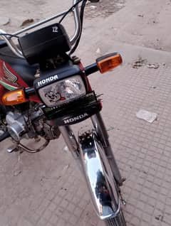 Honda CD 70 2016