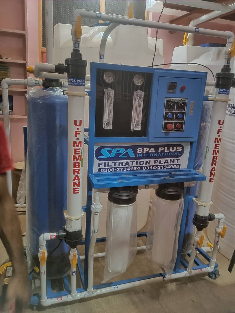 Ultra Filtration Water Plant Fully Box Packed & 1-Month Warranty 2