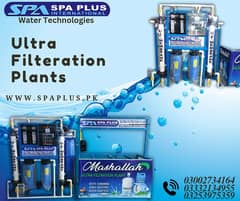 Ultra Filtration Water Plant Fully Box Packed & 1-Month Warranty