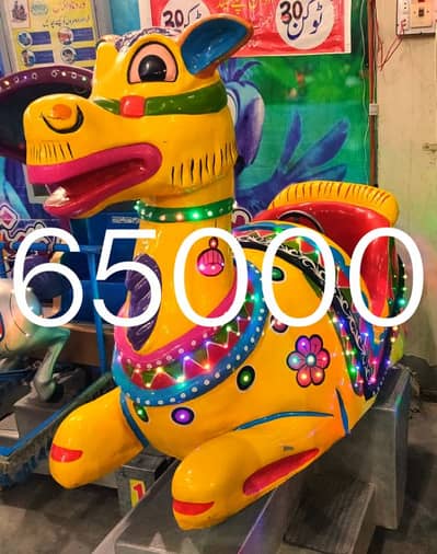 Token wale jhule / Coin operated rides / Arcade games