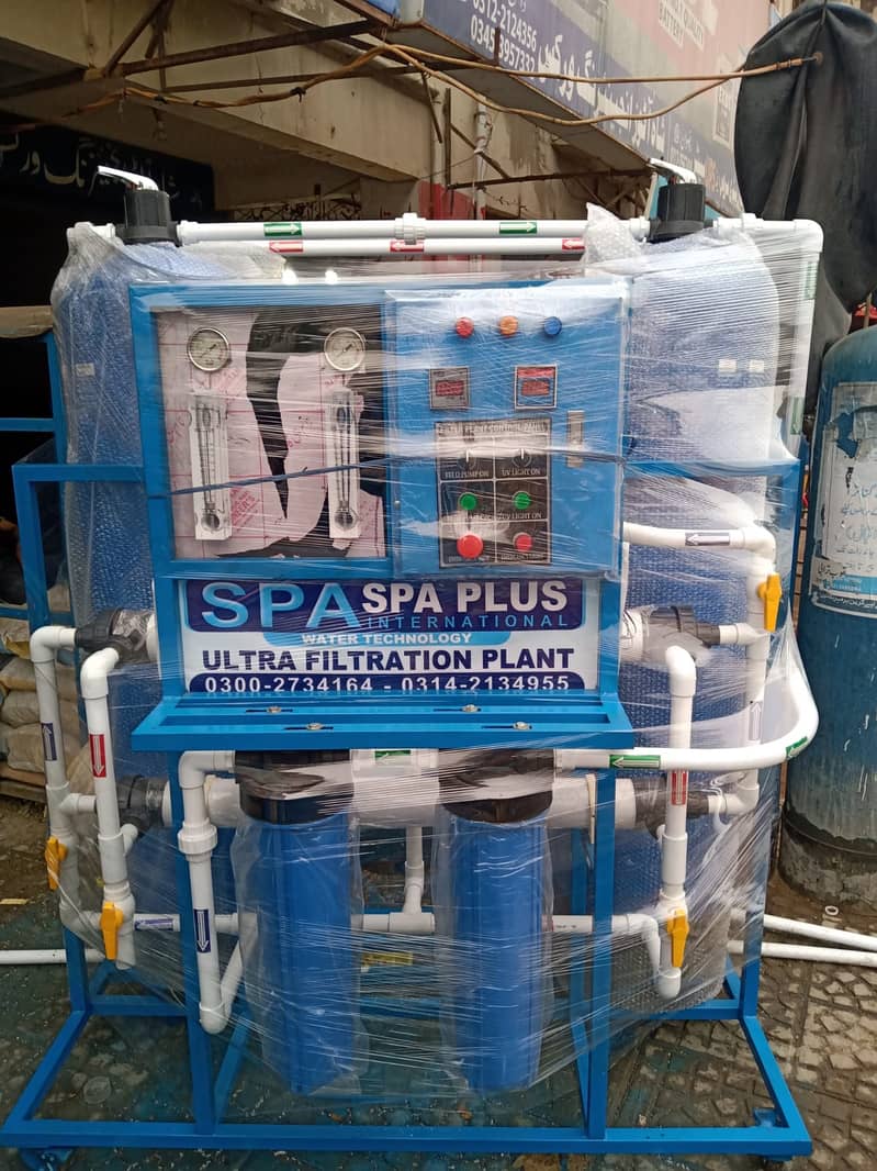 Ultra Filtration Water Plant Fully Box Packed  water filteration plant 5