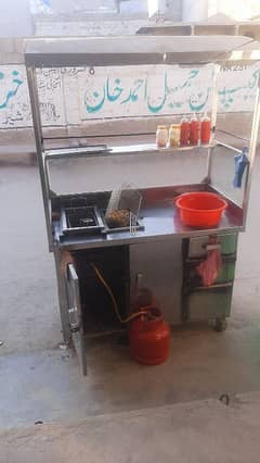 fries counter ha Complete Saman jis bhai ko chai ho rabta kare