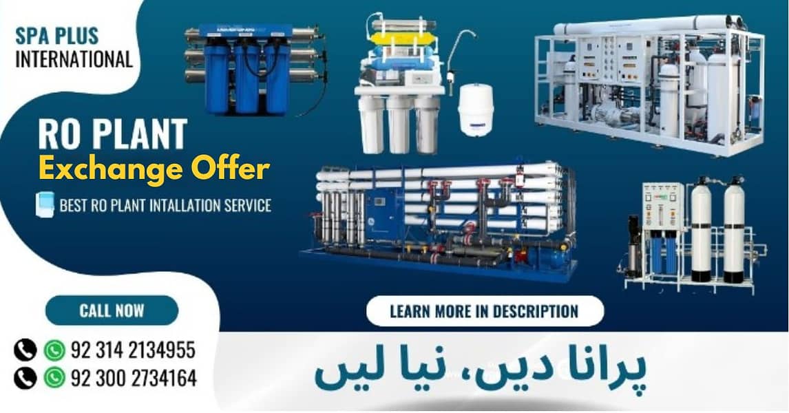 RO Plant Exchange Offer - reverse osmosis water filter in karachi 0