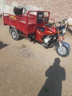 Road Prince Richshaw 150cc For Sale