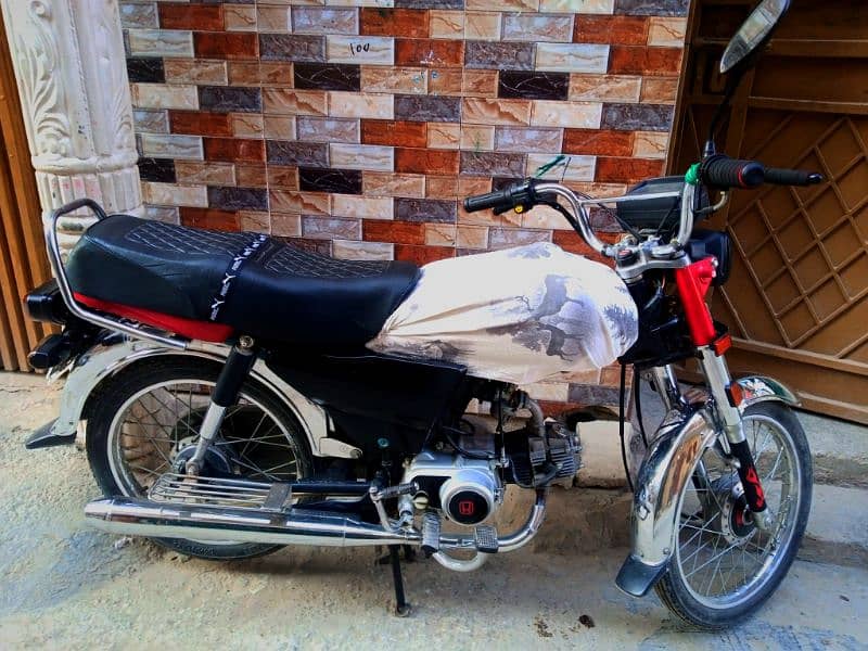 United 70cc For Sale 0