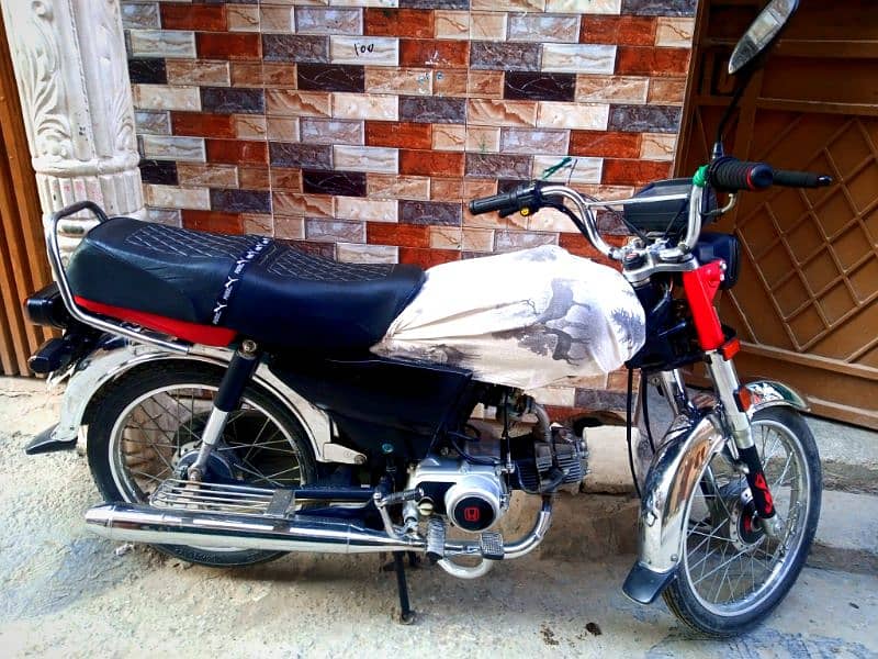 United 70cc For Sale 1